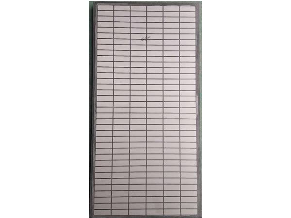 Shale Shaker Screen