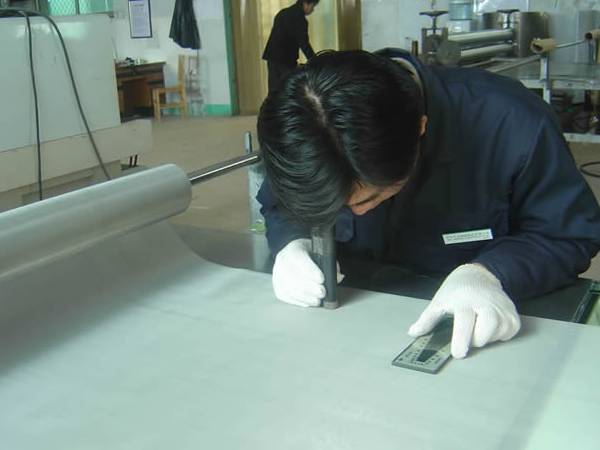Stainless Steel Wire Mesh