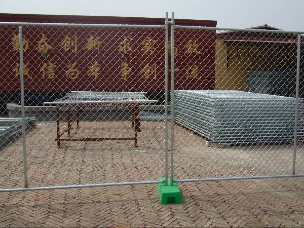 Chain link fence