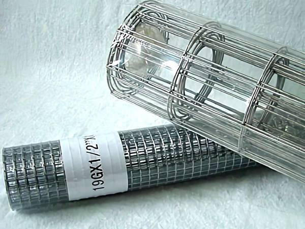 Welded Wire Mesh